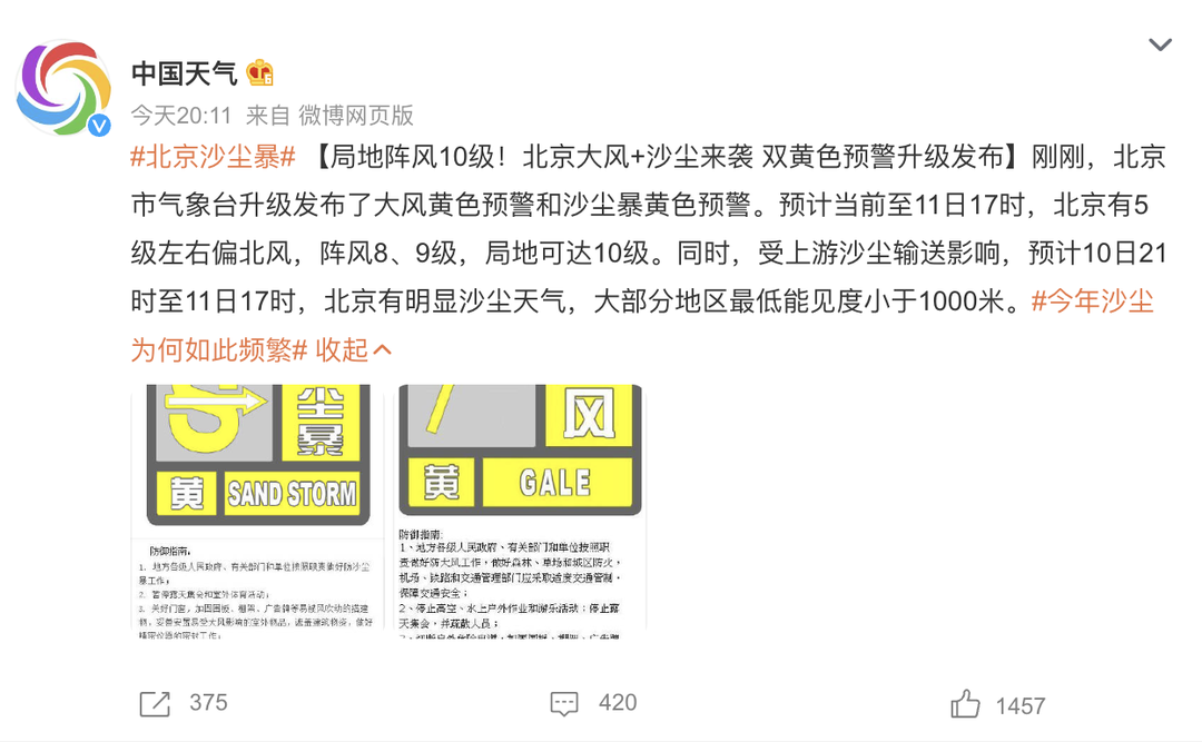 免费看最色一级黄色片最新资源高清无码流畅播放