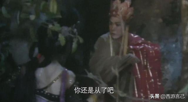 三个黑人和一个中国女人的激情故事，爱欲交织，跨越种族界限，探索多元文化碰撞