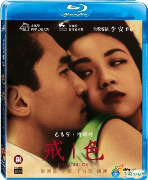 72式真人做爰视频免费无码浜震撼上线，高清无删减完整版，极致体验等你来探索