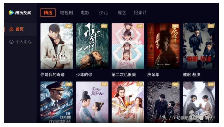 国产精品午夜免费视频震撼上线，畅享高清画质，体验极致视听盛宴