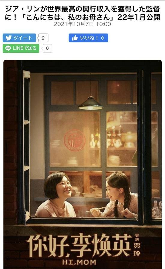 1.亚洲一本无吗伊人传奇故事探寻