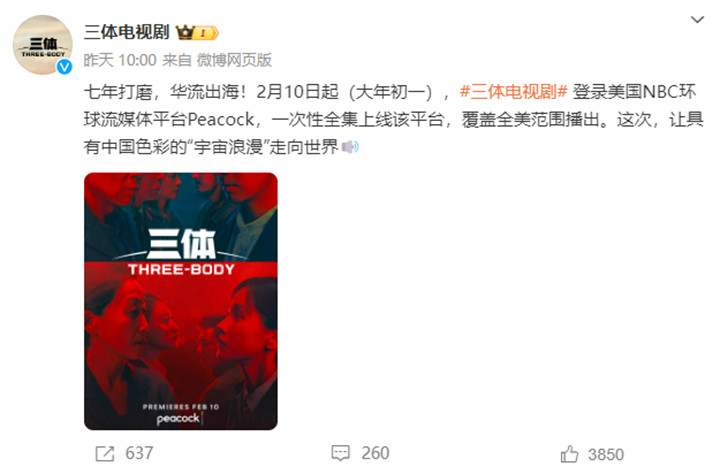 美国一级aaaaa毛片震撼上线，高清无码极致体验，畅享视觉盛宴