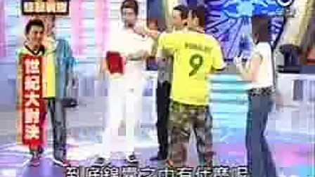 深夜性色综艺热播，婬迷午夜剧场，揭秘成人娱乐新潮流