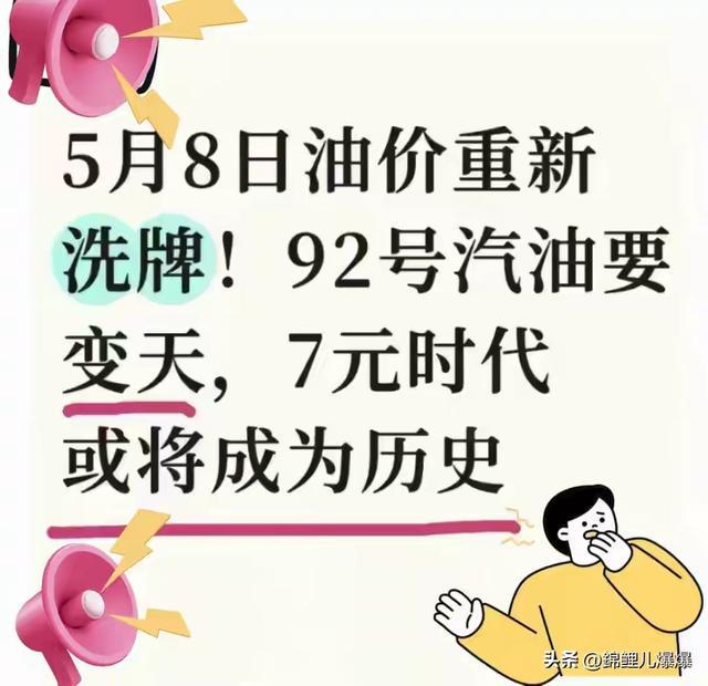 日日摸日日添日日碰生活妙招，轻松上手，快乐每一天