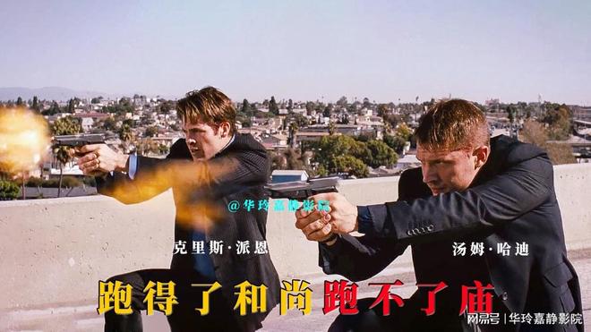 AAA一级黄大片震撼上线，极致视觉盛宴，不容错过的精彩大片
