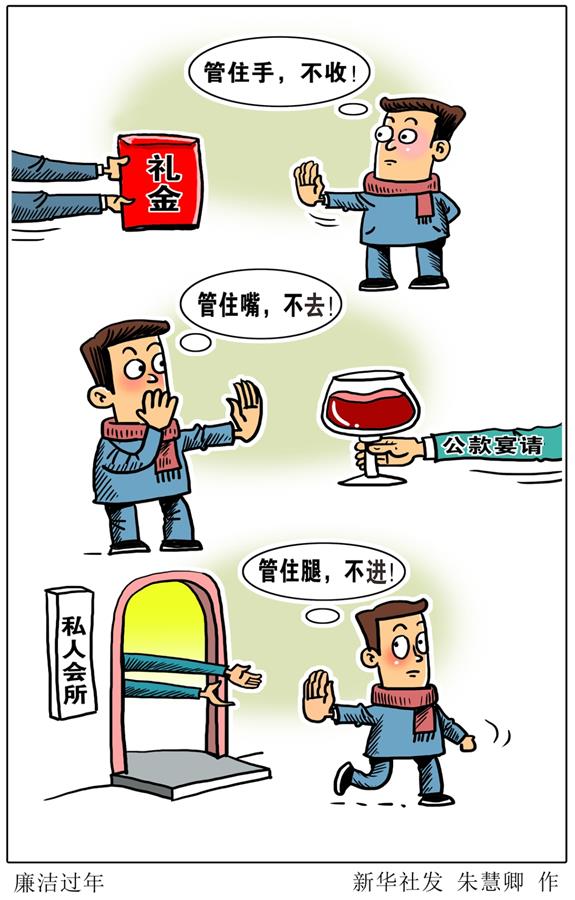 农村黃色A片三級偷拍事件引发热议，村民呼吁加强监管，杜绝不良风气蔓延