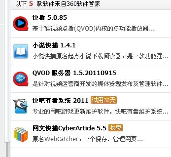 av不卡电影流畅观看最新高清资源，热门大片免费在线，无广告不卡顿