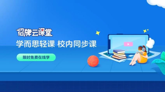 国产在线综合网打造优质平台，汇聚丰富资源，提供便捷服务