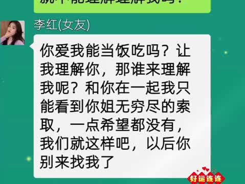 中国性老太HD大全精彩视频，独家揭秘老年生活，真实记录情感故事