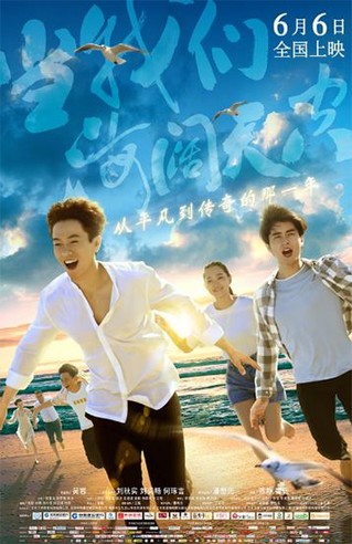 精品毛片女儿成长故事，青春蜕变，爱与勇气的旅程