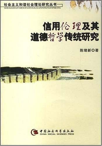 亚洲乱子伦现象引发社会热议，探讨家庭伦理与道德底线，关注文化冲突背后的深层原因