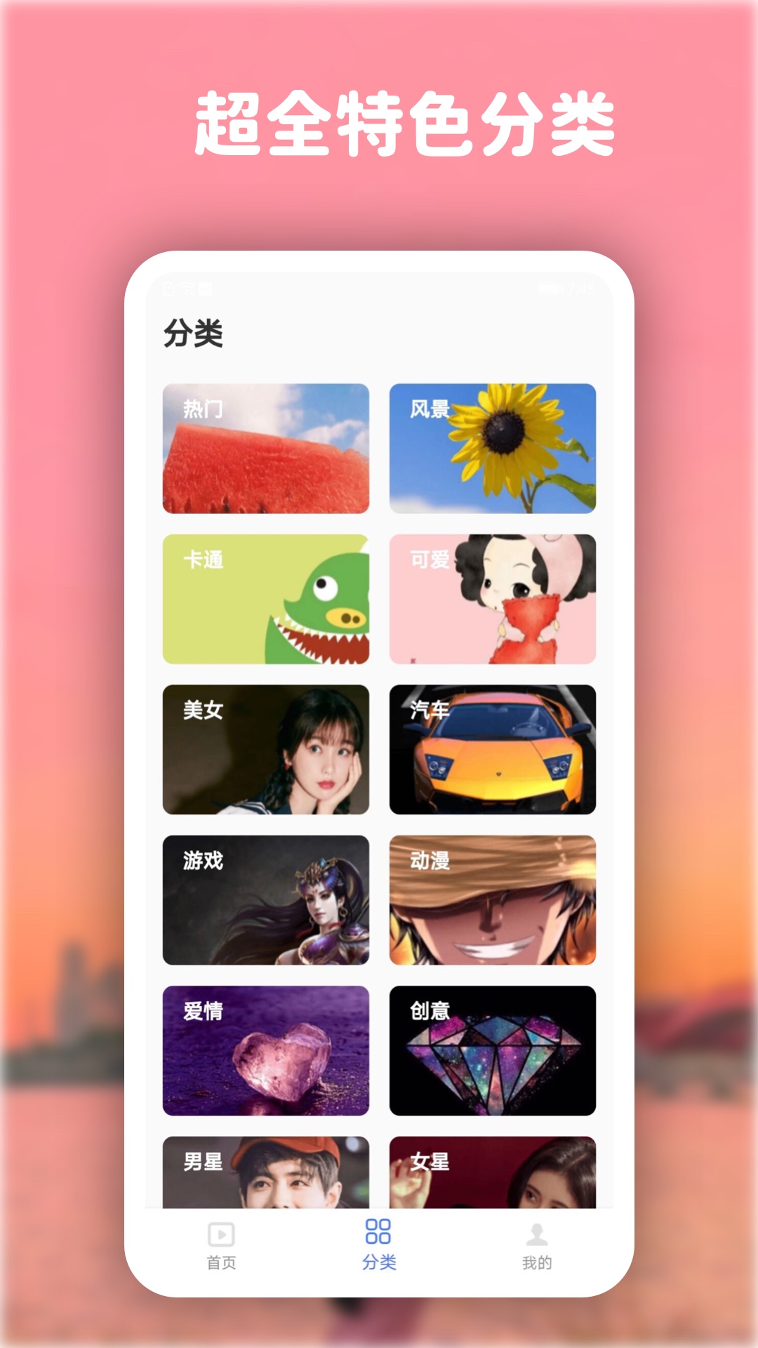 精品久久久久中文字幕波多野结衣作品精选，高清合集下载，经典剧情推荐