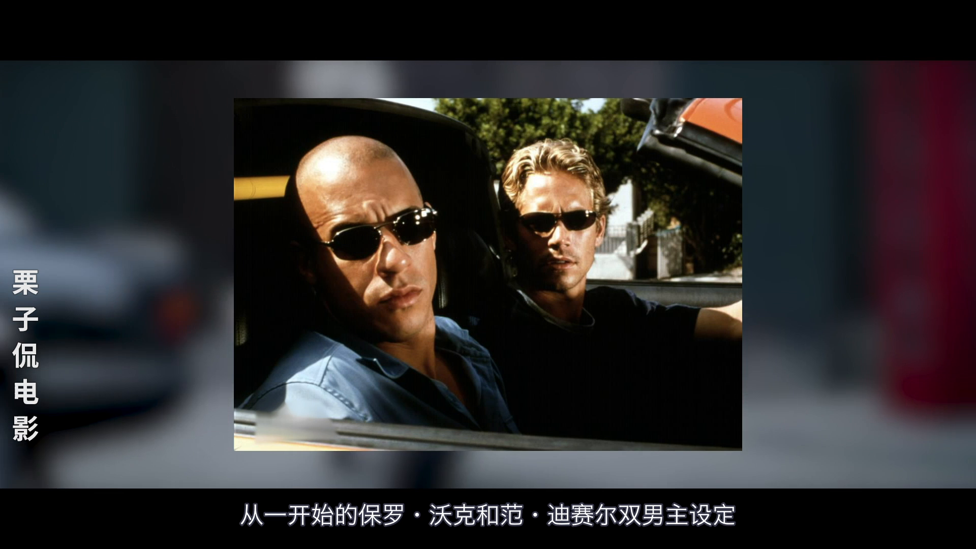 黑人A片激情碰撞，狂野之夜，欲望与力量的完美交融