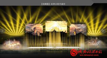 午夜高清中文无码不卡流畅观看极致体验，畅享视觉盛宴，无延迟无广告