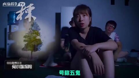 3男3女车内交换做爱激情碰撞，欲望交织，深夜禁忌游戏引爆荷尔蒙