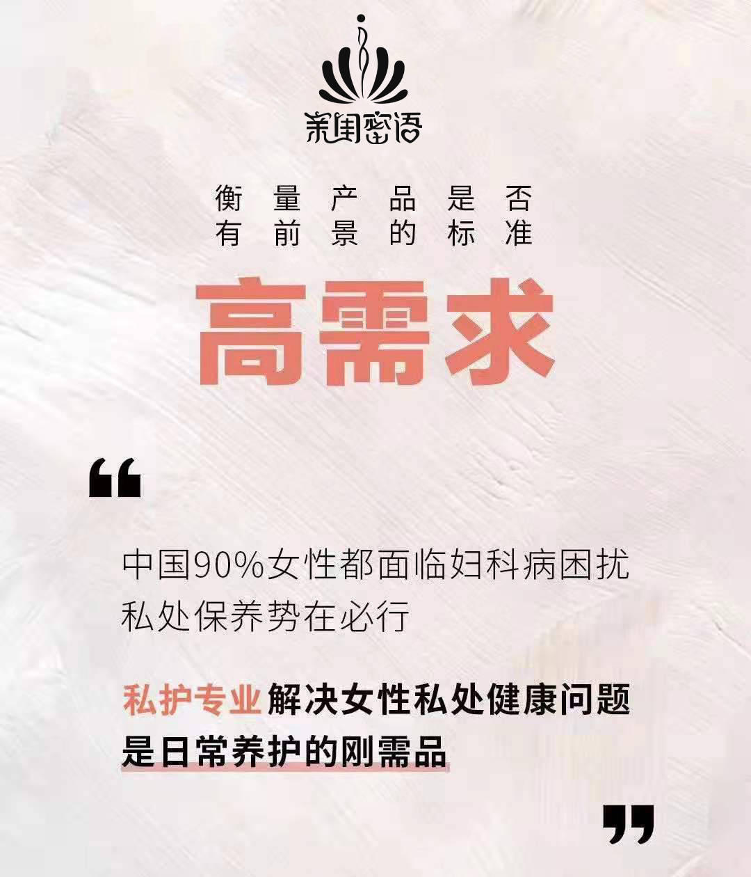 丰满多毛的大隂户自慰技巧，享受快感，探索私密愉悦，释放欲望