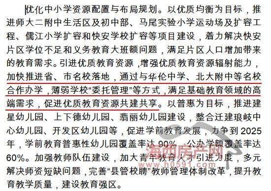 以色列成人版A片震撼上线，顶级制作，全新体验，满足你的所有幻想