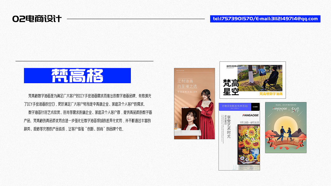 东方国产成人AV电影推荐，最新热门作品一览，精彩剧情不容错过
