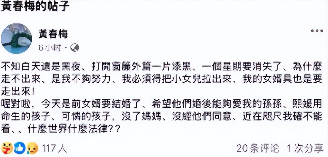 真实夫妇啪啪视频曝光，网友热议不断，专家提醒注意隐私安全