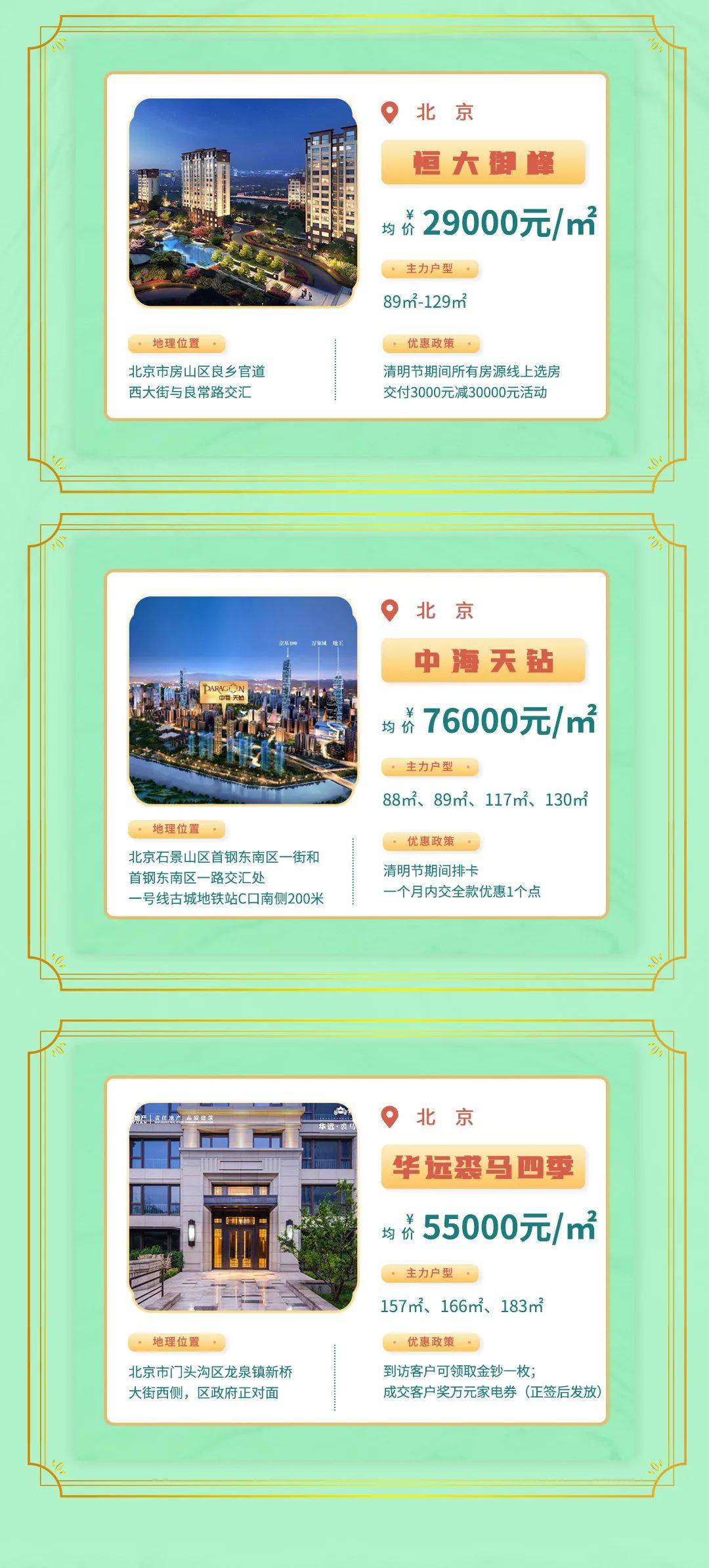 在线黄页视频不卡免费中文字幕流畅观看高清资源，海量内容随心选，畅享无广告体验
