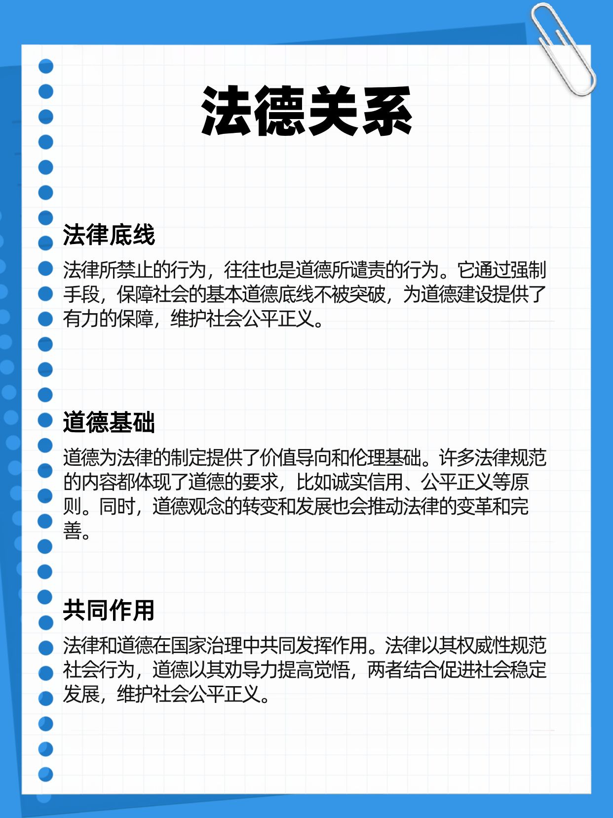 日本乱伦偷窥piss事件引发社会争议，揭秘背后黑暗产业链，探讨法律与道德边界