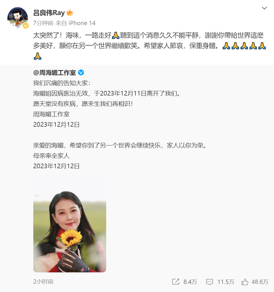 1.羞羞涩涩久久国产网站的秘密花园 1.羞羞涩涩久久国产网站的秘密花园