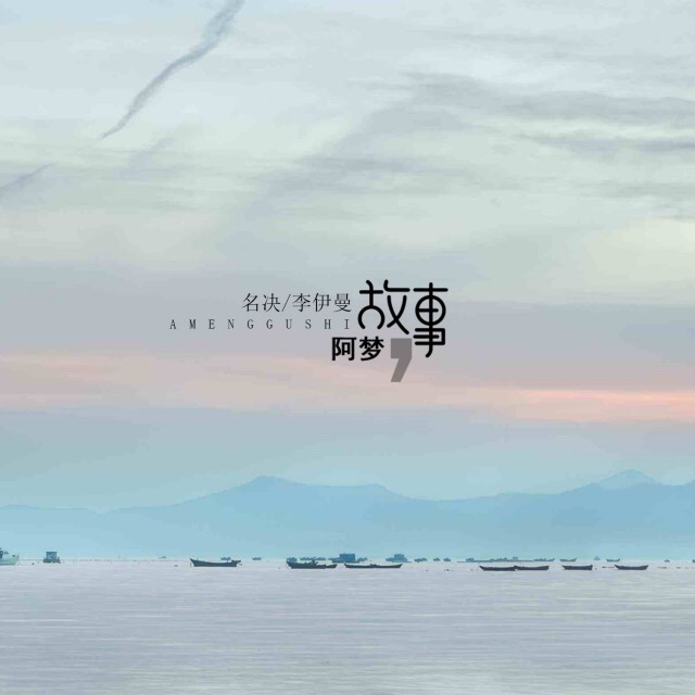 夜半少妇躁动不安,辗转难眠,心事重重难入梦 夜半少妇躁动不安,辗转难眠,心事重重难入梦