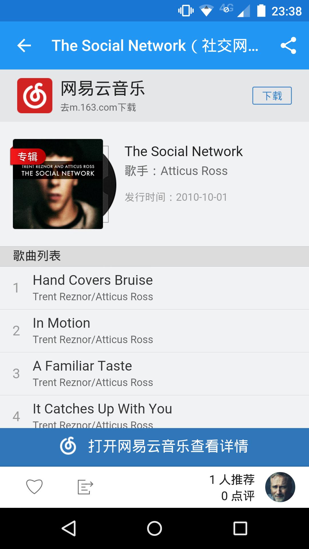 人人爽人人爽流白浆的极致体验，探索快感巅峰，解锁全新愉悦境界