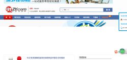 1.91干逼下载浜地址资源分享