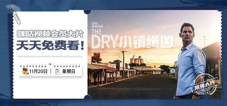 处女一级片震撼上线全新体验不容错过，独家首发限时观看，畅享高清画质