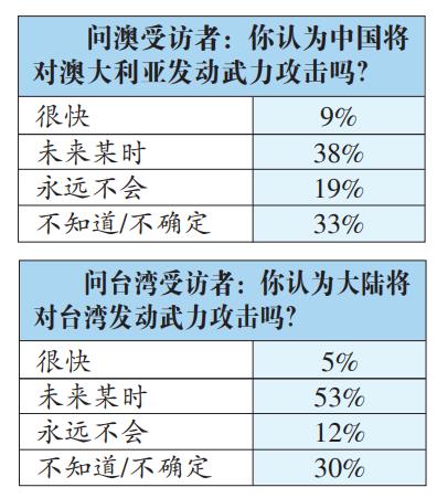 大陆搡BBBBB搡BBBBBB浜引发热议，探索背后真相，揭秘隐藏故事，关注最新动态