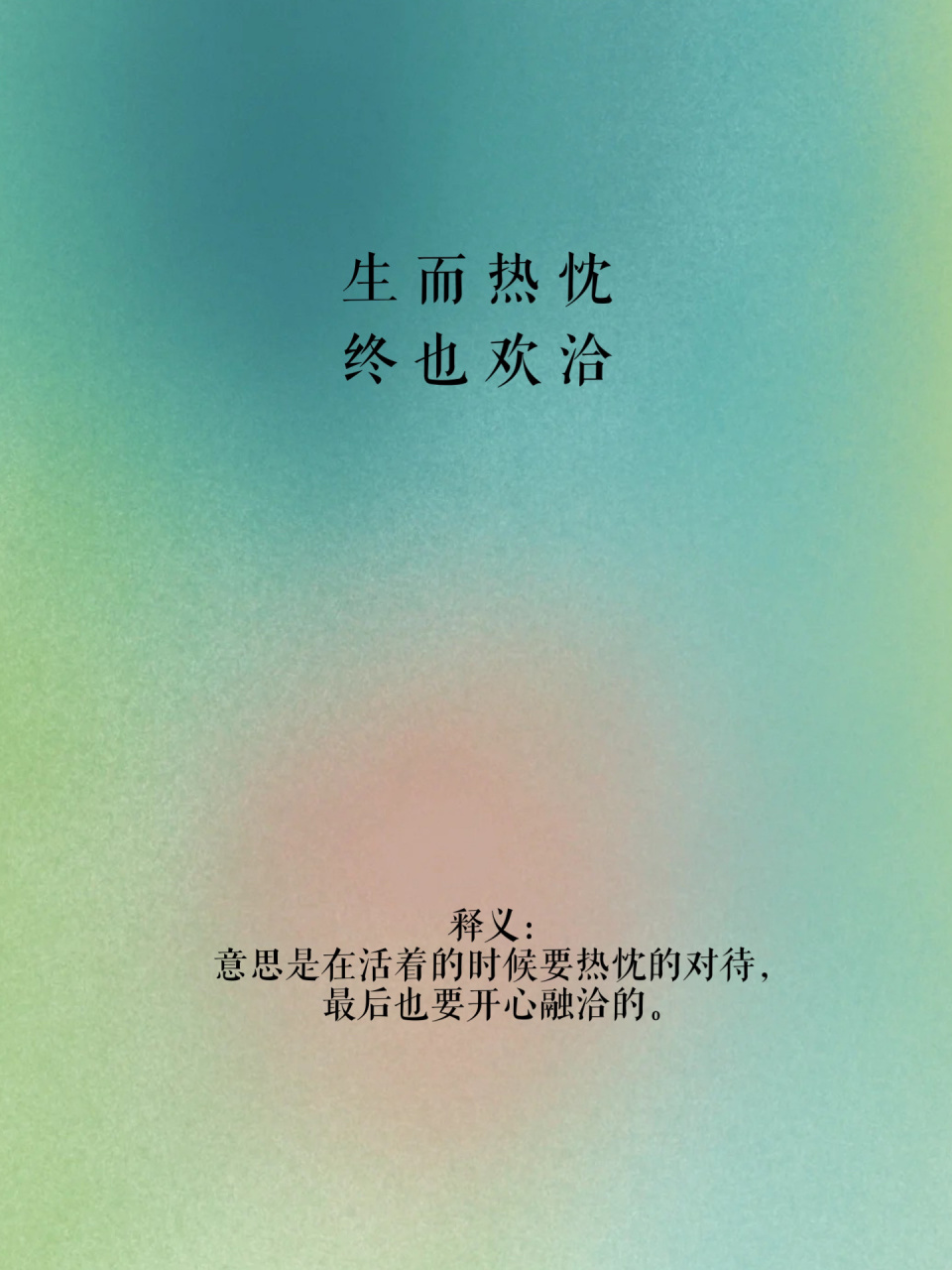 少妇高潮三次不戴套内谢体验 极致欢愉，难忘夜晚，三次巅峰快感