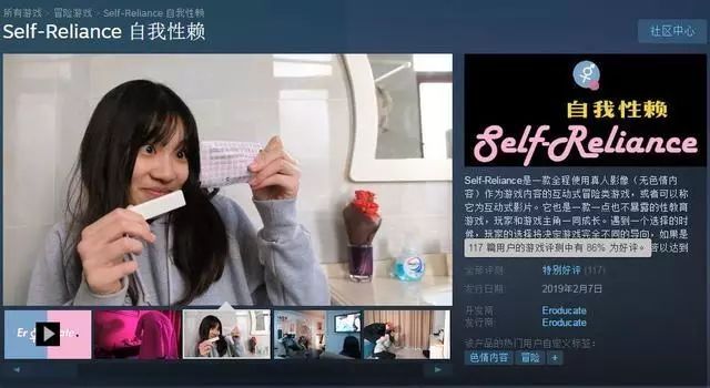 国产成人婬片A片免费V8浜在线观看，高清无码资源下载，最新热门成人影片推荐