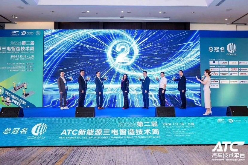 国产d一卡二卡创新科技引领未来，智能生活便捷高效，安全可靠