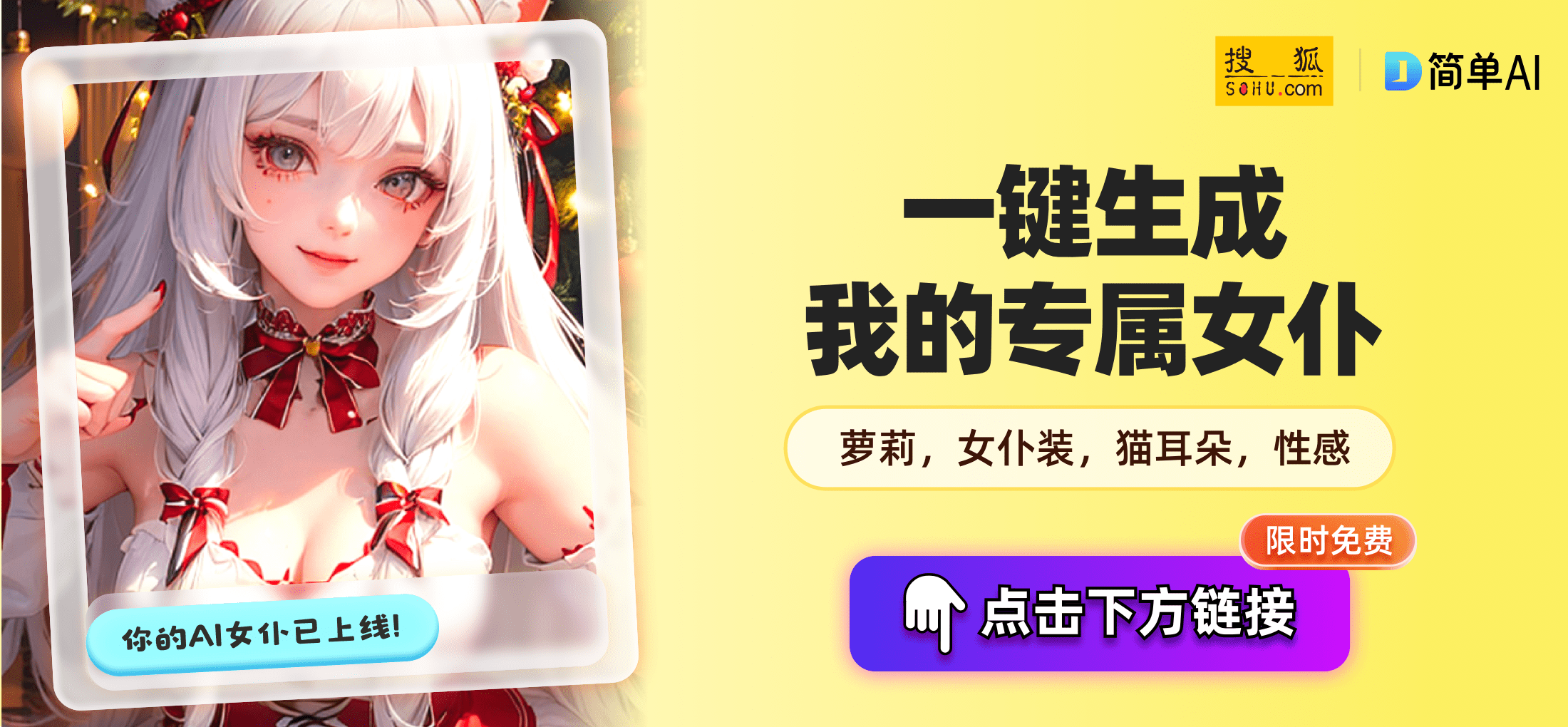1.俺也去www色官方网站伴伴畅玩指南 1.俺也去www色官方网站伴伴畅玩指南