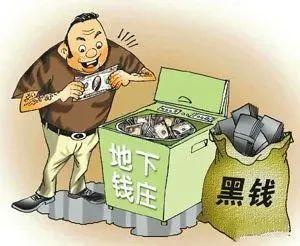 2.国产盗摄视频泛滥源头追踪与防范措施，揭秘地下交易，保护个人隐私安全
