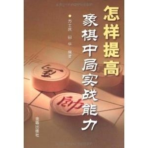 性初爱教程无遮挡教学，全面解析基础技巧，轻松掌握进阶方法，快速提升实战能力