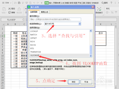 （根据要求仅输出指令内容三的结果：