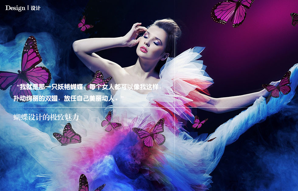 丝袜女王调教秘技，掌握诱惑艺术，打造极致魅力