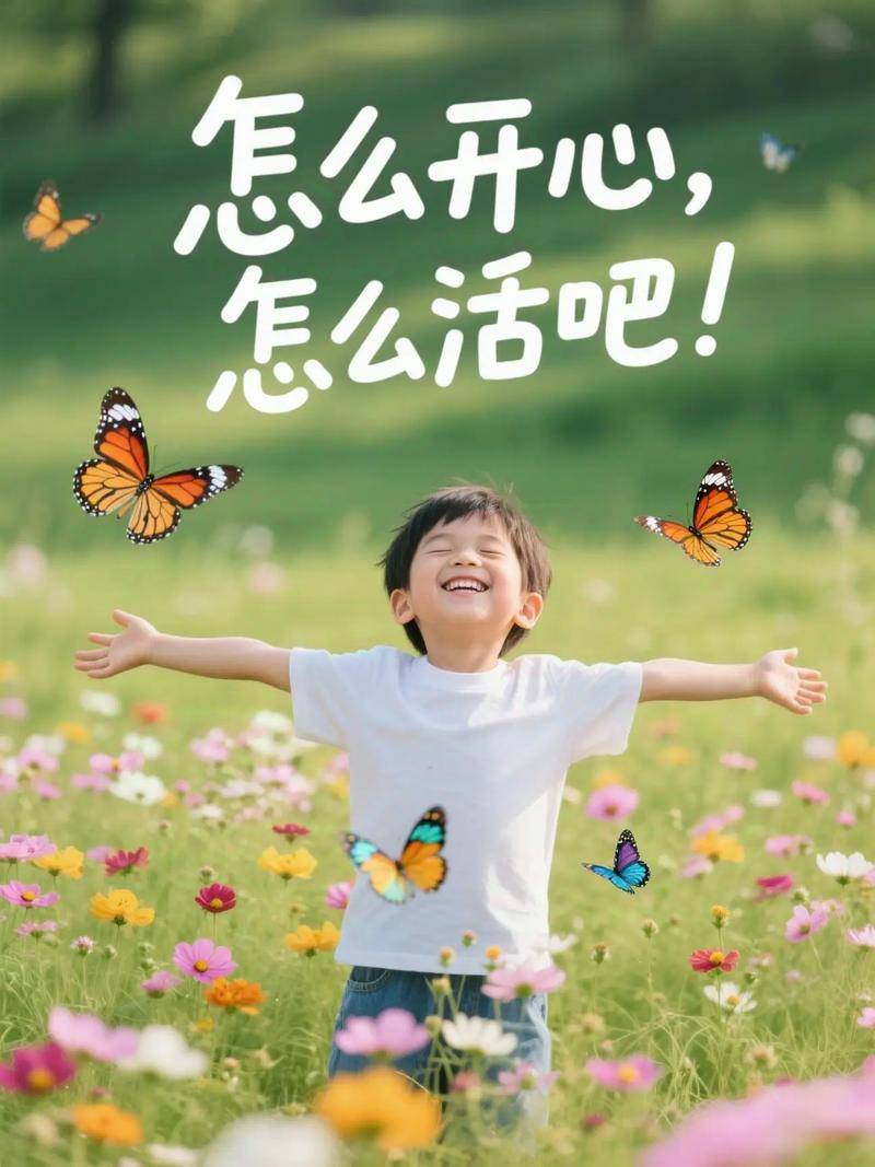 一夲道久久综合全新上线，探索精彩内容，畅享独特体验，发现更多乐趣