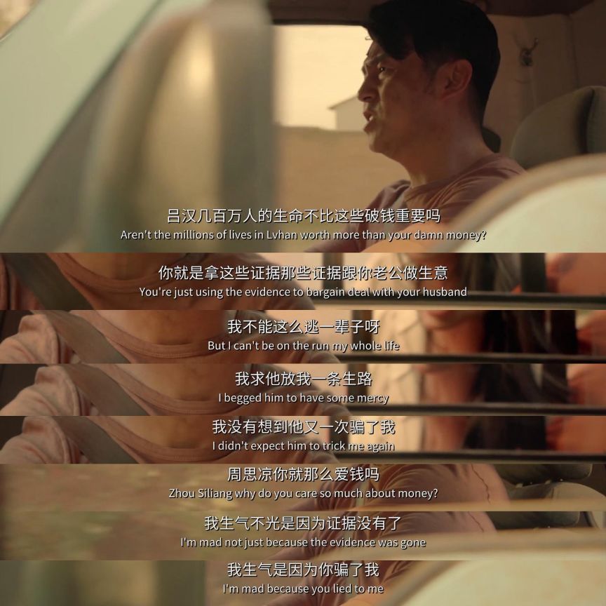 1.免费一级无码婬片A片AAA小说精彩推荐