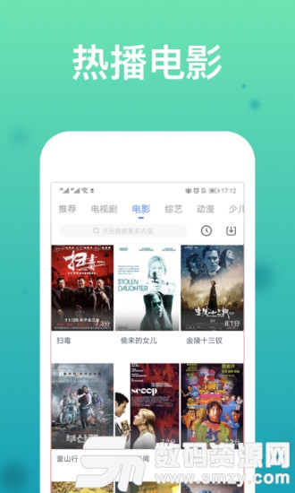 无码毛片视频一区二区本码最新资源，高清在线观看，免费下载无广告