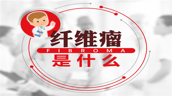 中国孕妇交性XXXⅩHD引发热议，专家解读健康风险，网友关注社会影响