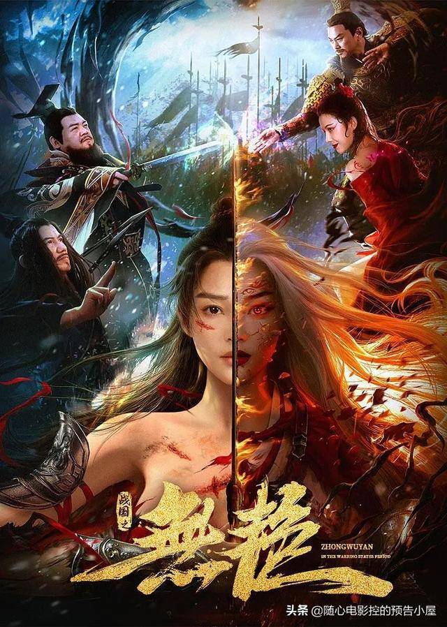 热播无码新片震撼上线，高清画质极致体验，激情剧情不容错过