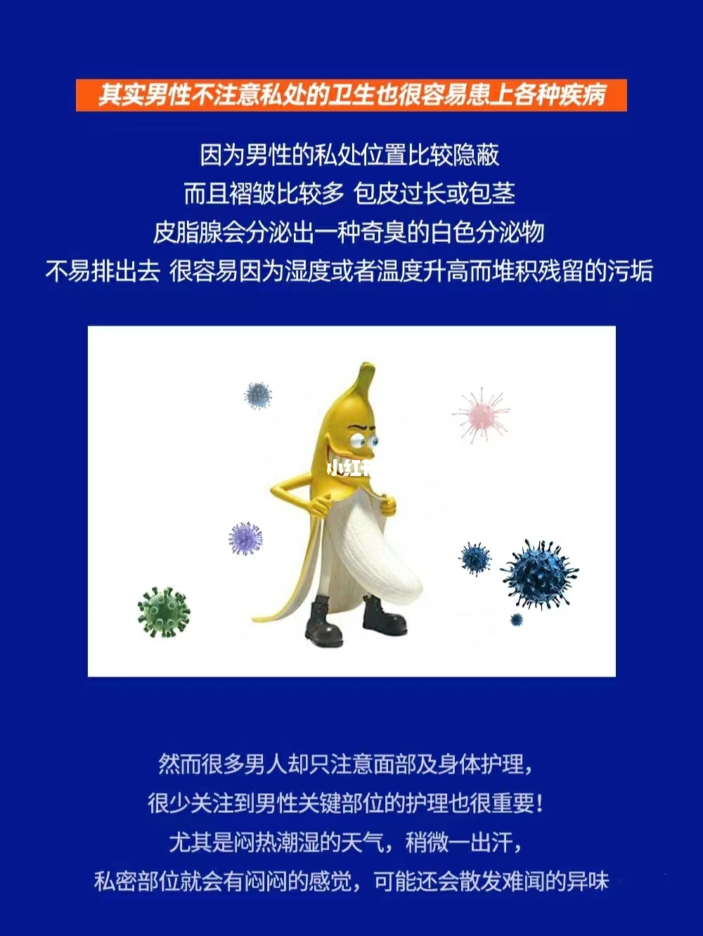 自慰裸体乳头勃起特写镜头下的真实反应，探索身体敏感奥秘，揭秘私密时刻的生理变化