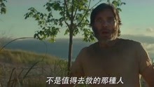 1.孕妇大战黑人1级震撼对决惊险刺激