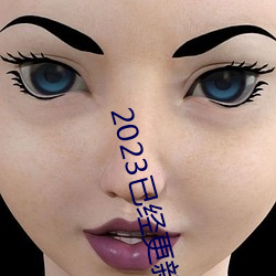 免费特色毛片资源大全,高清无码在线观看,最新热门影片一网打尽 免费特色毛片资源大全,高清无码在线观看,最新热门影片一网打尽