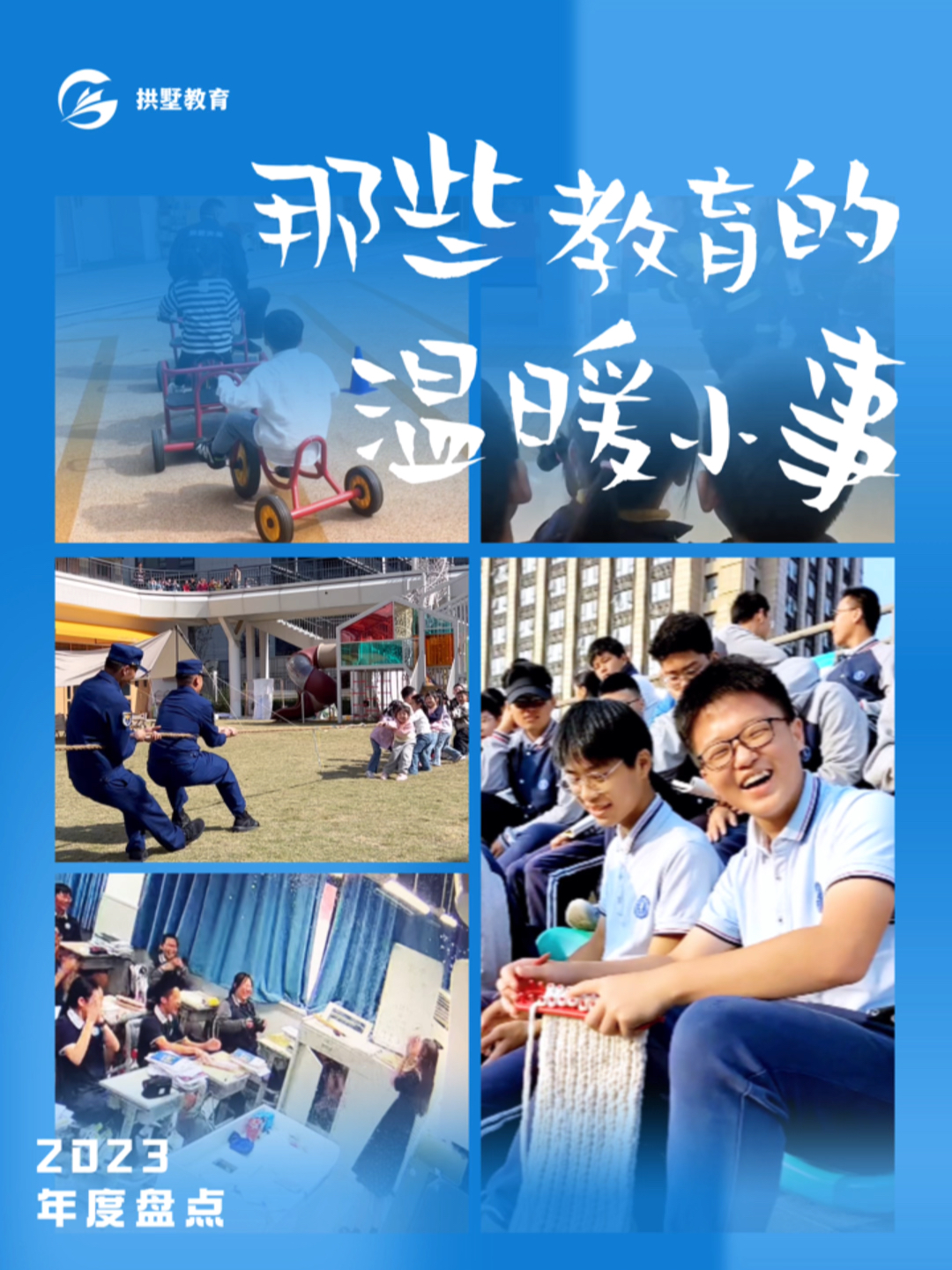 13女学生小嫩苞浜绽放青春光彩，校园故事温暖人心，成长足迹闪耀光芒