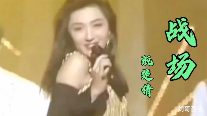 中文字幕av久久波多野结衣经典作品，高清无码合集，重温女神魅力时刻