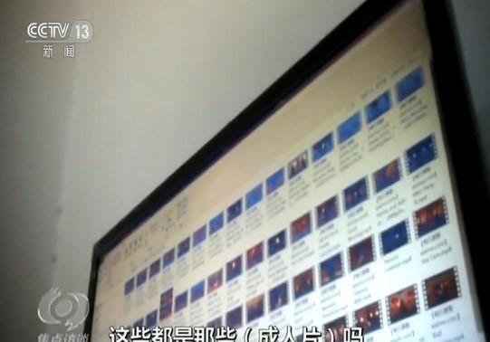 中国嫖妓视频暗网交易内幕，地下色情产业链调查，警方打击行动追踪
